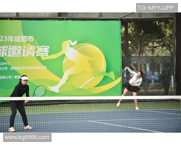 成都网球队的意识提升与发展探讨聚焦网球运动的未来与挑战