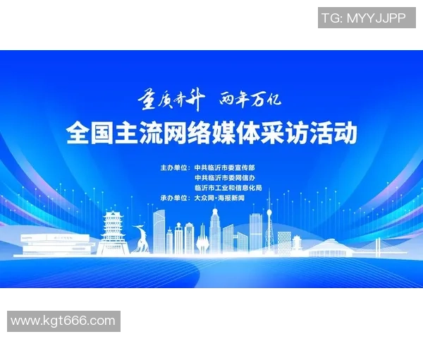 重磅专题:探索成都篮球队阵地战革新背后的战术与策略 重磅专题:探索成都篮球队阵地战革新背后的战术与策略
