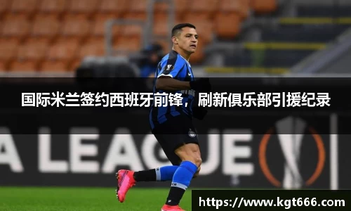 九游会j9官网