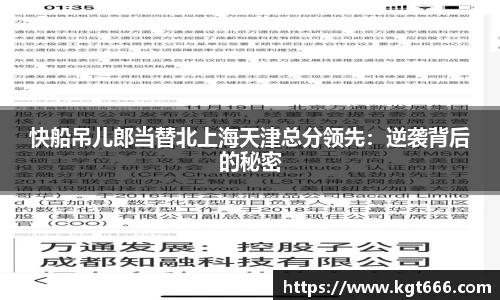 九游会