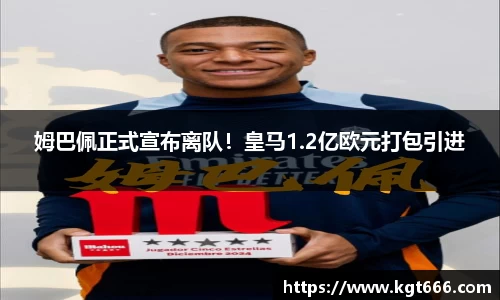 j9九游会登录