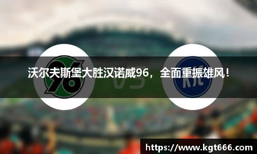 J9九游会