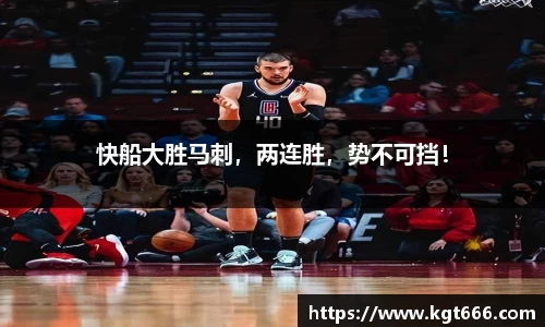 J9九游会