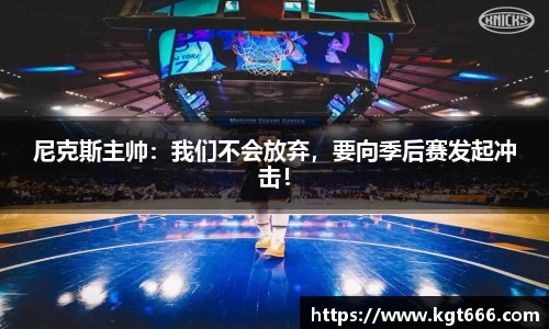 J9九游会