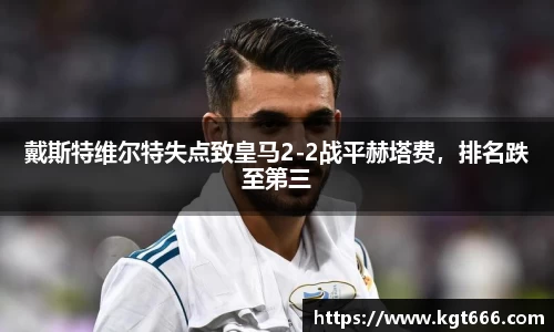 九游会j9官网