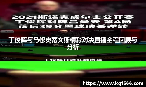 J9九游会