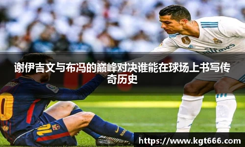 九游会j9官网