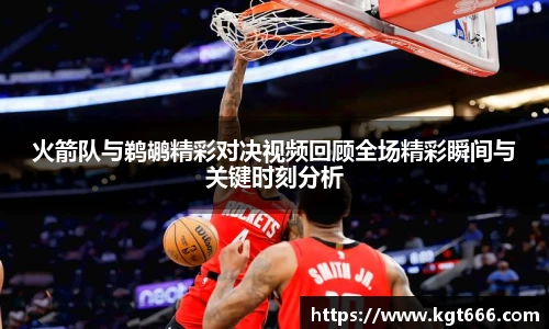 j9九游会登录