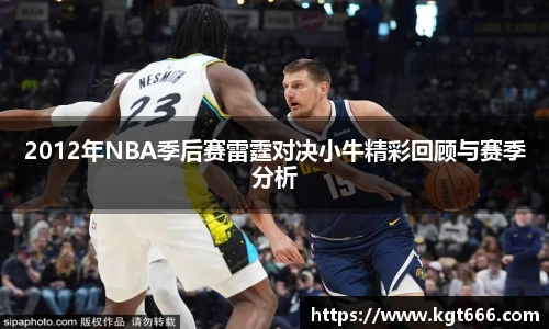 j9九游会登录