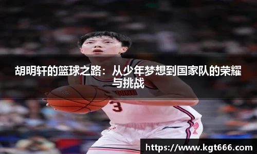九游会j9官网