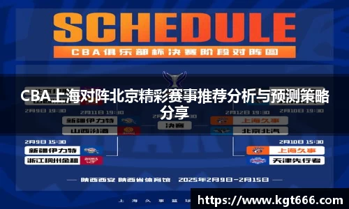 j9九游会登录