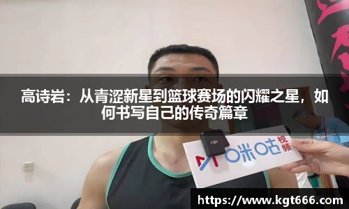 J9九游会