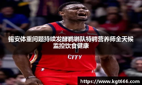 九游会j9官网
