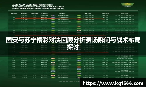 J9九游会
