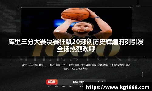 九游会j9官网