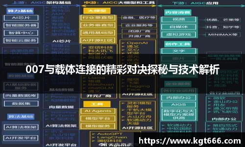 J9九游会