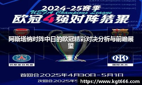 J9九游会