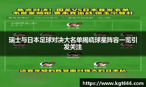 九游会j9官网