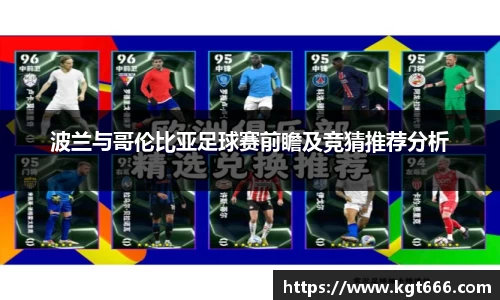 J9九游会