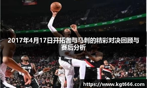 九游会