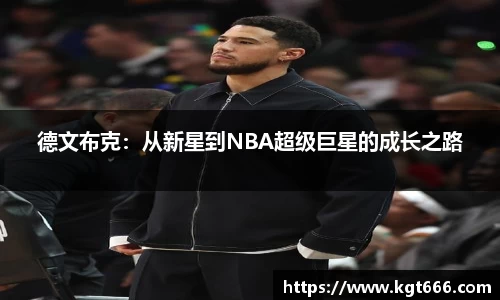 九游会j9官网