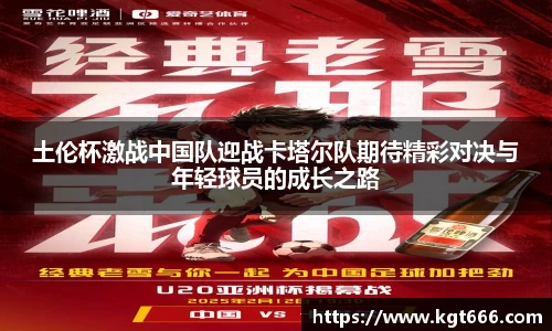 J9九游会