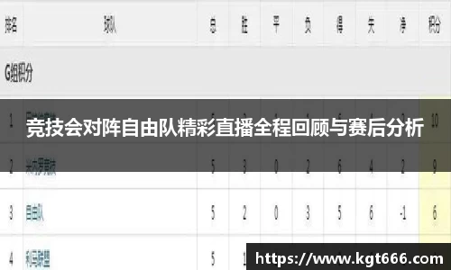 J9九游会