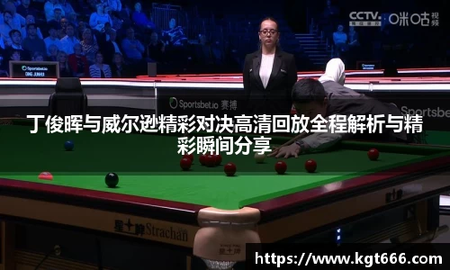 J9九游会