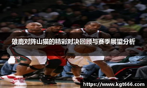 九游会j9官网