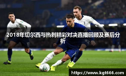 九游会