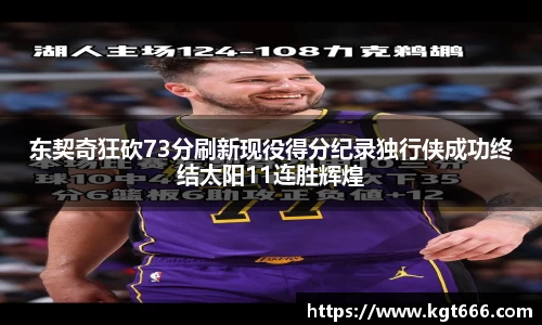 j9九游会登录