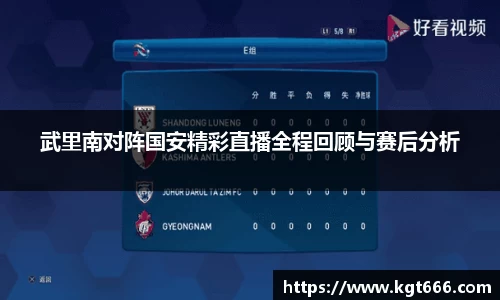 J9九游会