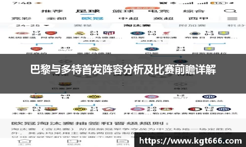 九游会j9官网