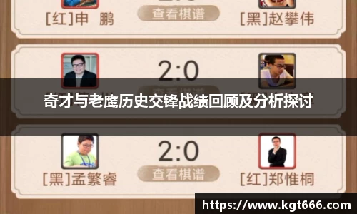 九游会j9官网