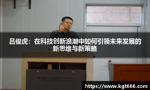 九游会j9官网