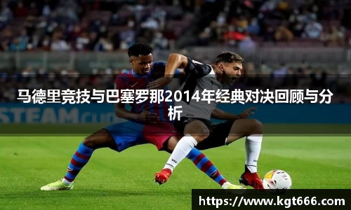九游会