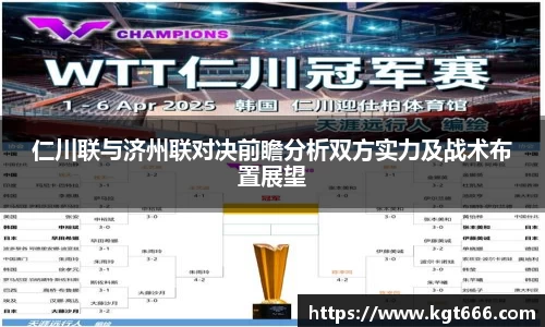 J9九游会