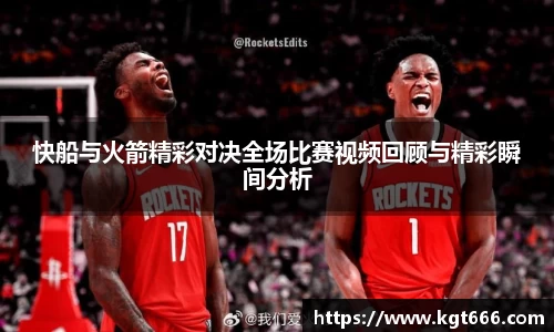 九游会j9官网