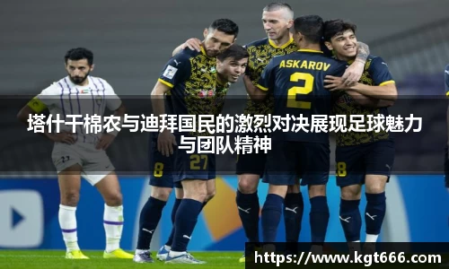 九游会j9官网