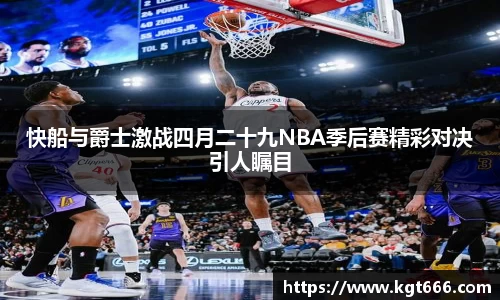j9九游会登录