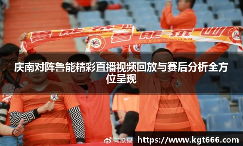 j9九游会登录