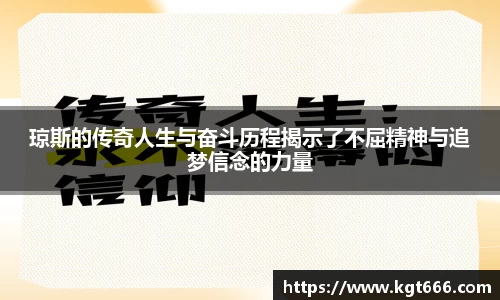 九游会