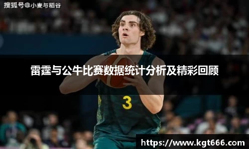 九游会j9官网