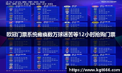 J9九游会