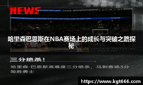 九游会j9官网