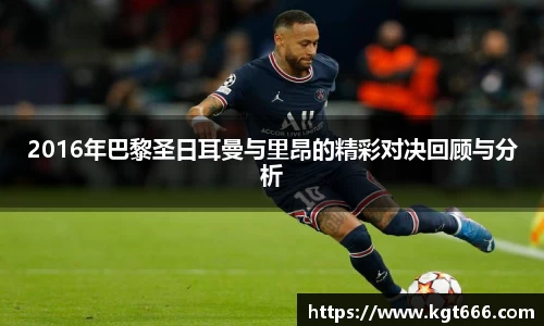 九游会j9官网