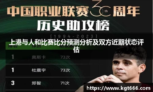 j9九游会登录