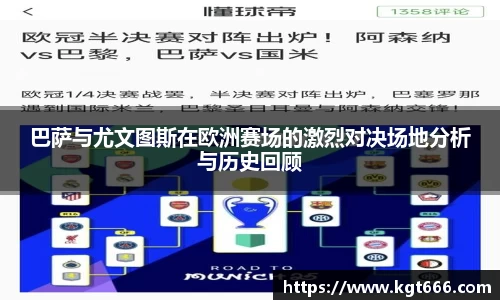 九游会