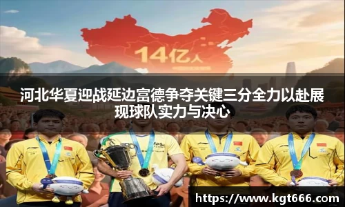 j9九游会登录