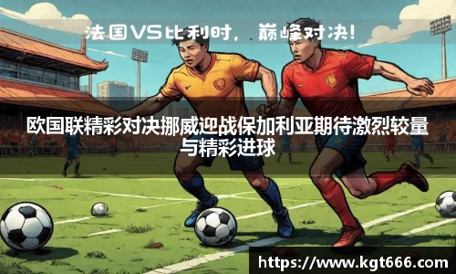 J9九游会
